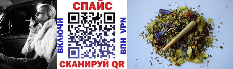 БУТИРАТ оксана  ссылка на мегу зеркало  Грозный 