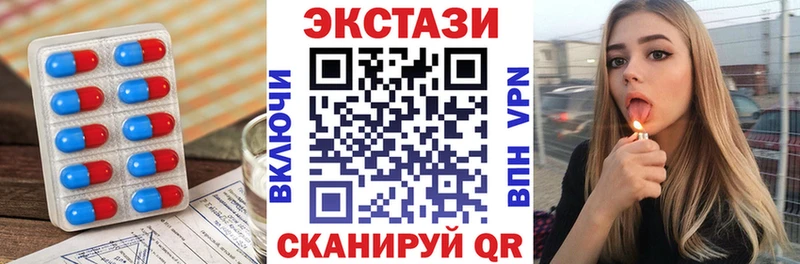 omg   Грозный  Экстази 280 MDMA 