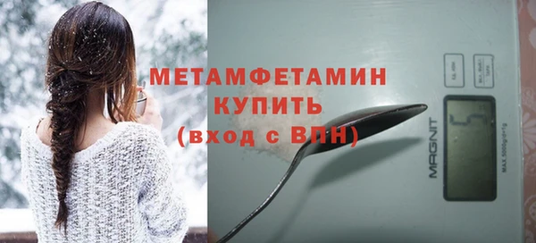 бошки Покачи