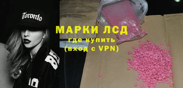 apvp Покров
