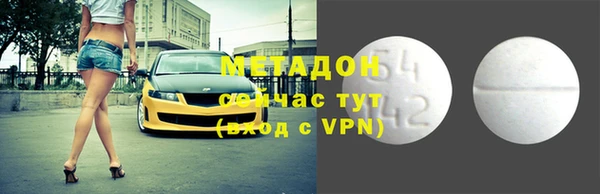 стаф Белоозёрский