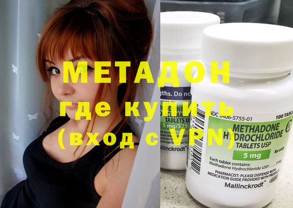 стаф Белоозёрский