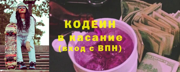 прущая мука Беломорск