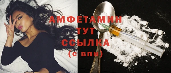 стаф Белоозёрский
