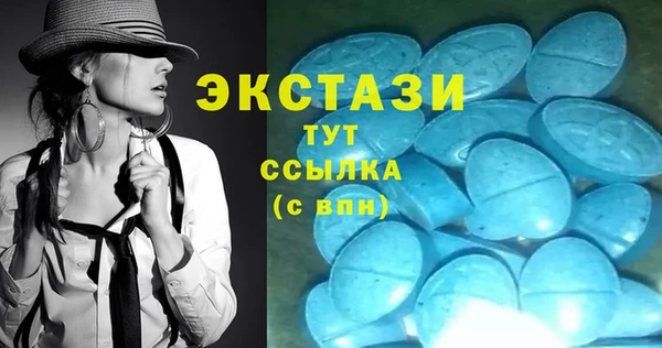 стаф Белоозёрский