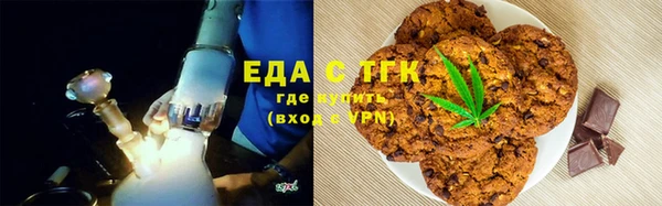 стаф Белоозёрский