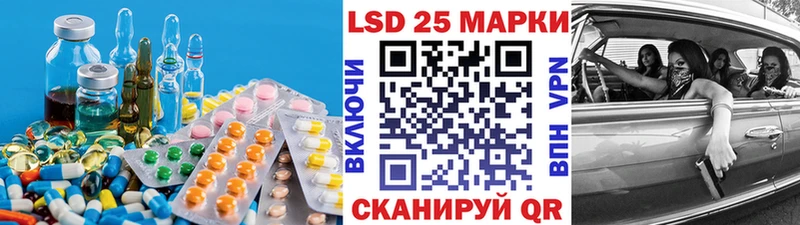 blacksprut ONION  Грозный  Лсд 25 экстази кислота  купить  сайты 