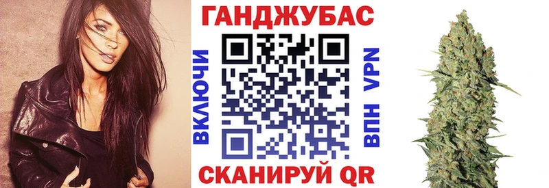 darknet Telegram  Грозный  Бошки Шишки THC 21%  купить  